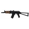 Spring Kalashnikov AKS-74U ABS