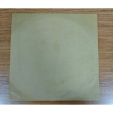 Guma za pikado kvadrat