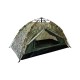 Automatic Tent - BTP